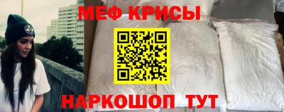 кокаин Кандалакша
