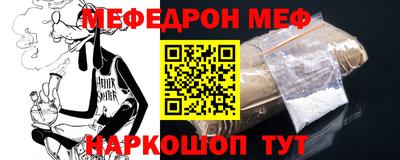 кокаин Кандалакша