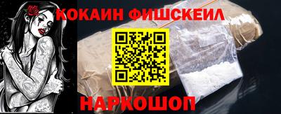 первитин Канаш