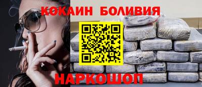 мдма Камышлов