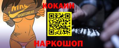 первитин Канаш