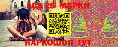 мдма Камышлов