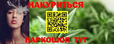 первитин Канаш