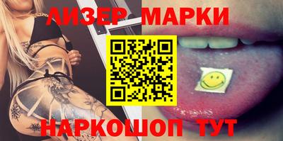 первитин Канаш