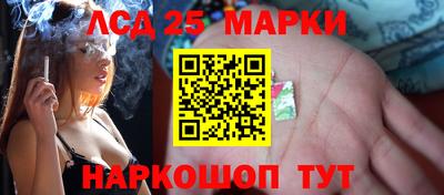 кокаин Кандалакша