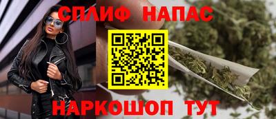 первитин Канаш