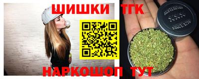 кокаин Кандалакша