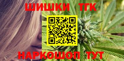 первитин Канаш