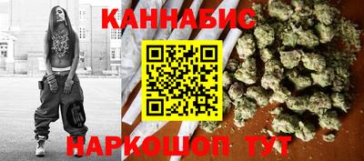 кокаин Кандалакша