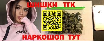 мдма Камышлов