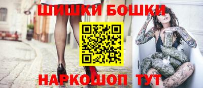 мдма Камышлов