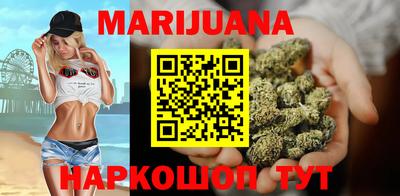 первитин Канаш