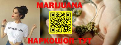 кокаин Кандалакша