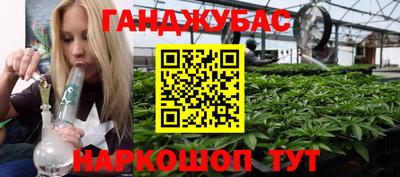 мдма Камышлов