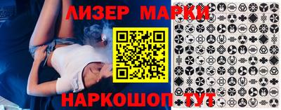 мдма Камышлов