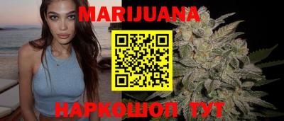 кокаин Кандалакша