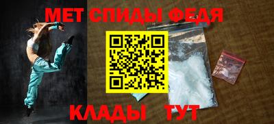 кокаин Кандалакша