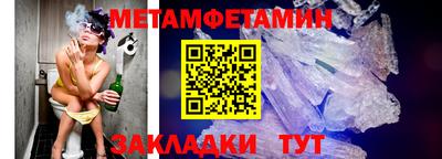 кокаин Кандалакша