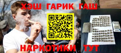 первитин Канаш