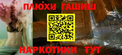 кокаин Кандалакша