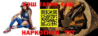 первитин Канаш