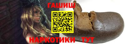 первитин Канаш