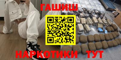 мдма Камышлов