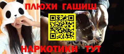 мдма Камышлов