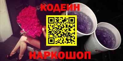 мдма Камышлов