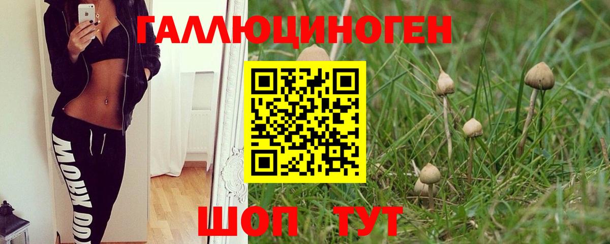  КОКАИН Кызыл